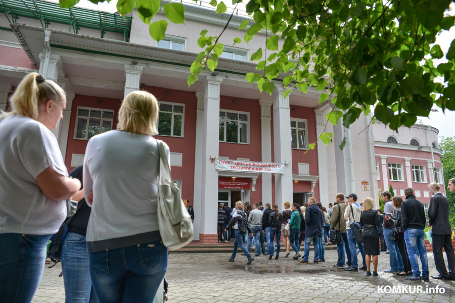 ЦЭ и ЦТ стартуют в Беларуси 26 мая