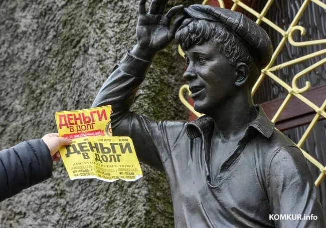 «Дал в долг, а человек возвращать деньги не торопится...» Как не попасть в такую ситуацию, объясняет нотариус