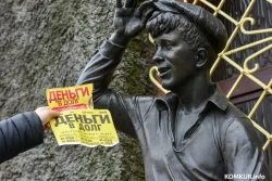 «Дал в долг, а человек возвращать деньги не торопится...» Как не попасть в такую ситуацию, объясняет нотариус