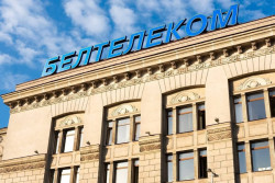 «Белтелеком» предупредил о технологических работах – временно отключат часть услуг
