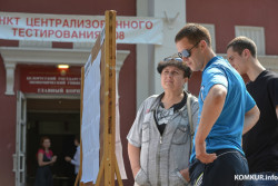 ЦТ по второму предмету на выбор пройдет в Беларуси 2 июня