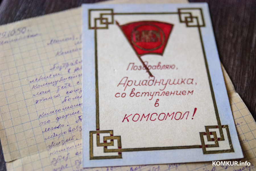 28.04.2026. Первомайский район. Снимки из семейного архива Ирины Юрьевны Колодиной. Памяти дедушки Казака Леонида Антоновича