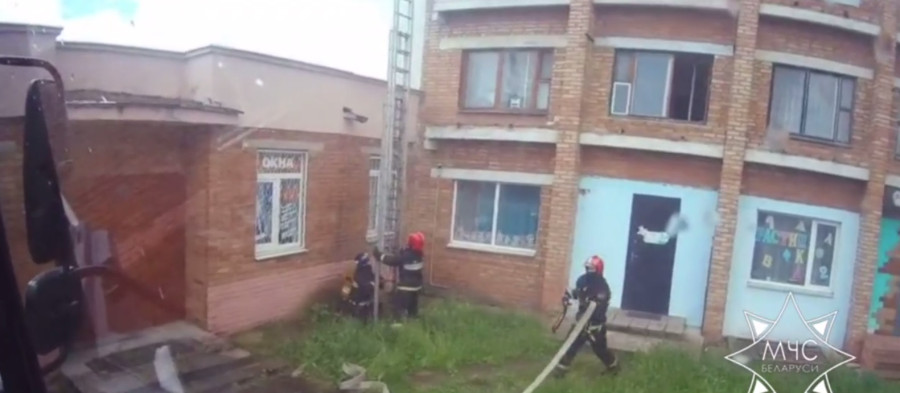 Скан с видео МЧС Беларуси