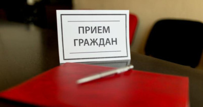 Начальник областного управления МЧС проведет прием граждан в Бобруйске 30 июля