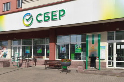Крупный белорусский банк вводит лимит на валютные переводы за границу