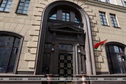 Нацбанк расширил перечень валют, к которым курсы белорусского рубля устанавливаются ежемесячно