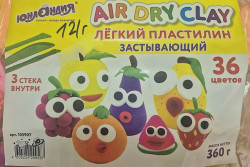 В Беларуси нашли токсичный детский пластилин из Китая. Проверьте, нет ли такого у ваших малышей