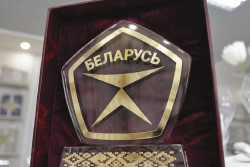Знак качества в Беларуси не получат товары с иностранными топонимами в названии