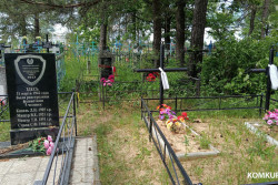 Пятая жертва. Глусчанка поделилась историей, которую ее семья не рассказывала никому больше 80 лет