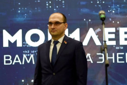 В «Могилевэнерго» новый генеральный директор. На должность назначен Антон Каранкевич