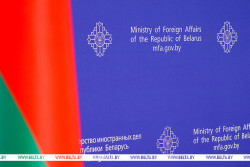 МИД Беларуси выступил с заявлением в связи с блокированием сервисом YouTube аккаунтов СМИ Беларуси