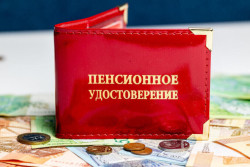 Почему могут отказать в назначении пенсии? Ошибки работодателя и что с этим делать