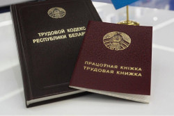 Как правильно уволиться по собственному желанию? Спросили у профсоюзного инспектора труда