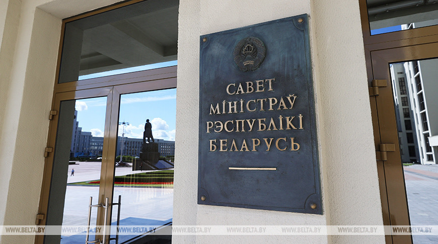 Льготный кредит «На родные тавары» можно будет взять и для оплаты санаторно-курортного лечения. Но только в белорусских здравницах