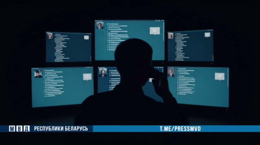 Звонок телефонных аферистов обошелся минчанке почти в полмиллиона рублей