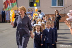 Прием документов будущих первоклашек начнется в школах Беларуси с 12 июня