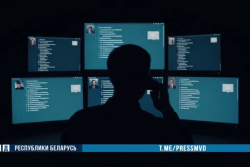 Звонок телефонных аферистов обошелся минчанке почти в полмиллиона рублей