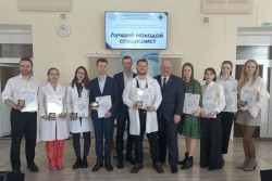 В области определили лучших молодых специалистов-медиков. В числе победителей есть и бобруйчане