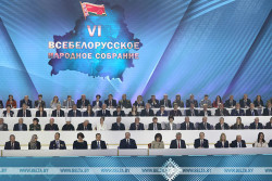 Третье заседание ВНС VII созыва пройдет в Минске в декабре – определили даты