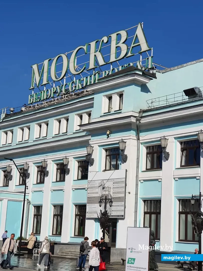 «Туда – на «Ласточке», обратно – ночным поездом». Сколько стоит погулять два дня по Москве?