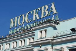 «Туда – на «Ласточке», обратно – ночным поездом». Сколько стоит погулять два дня по Москве?