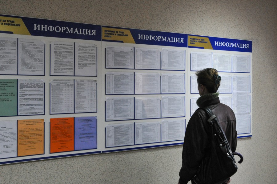 ТОП-10 вакансий: работа в Могилеве с зарплатой до 2000 рублей