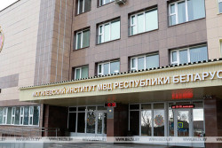 Дни открытых дверей в ноябре будут проходить в Могилевском институте МВД каждую субботу