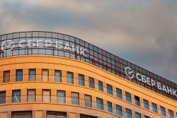 Сбер Банк в Беларуси будет работать в начале ноября с большими ограничениями: что известно