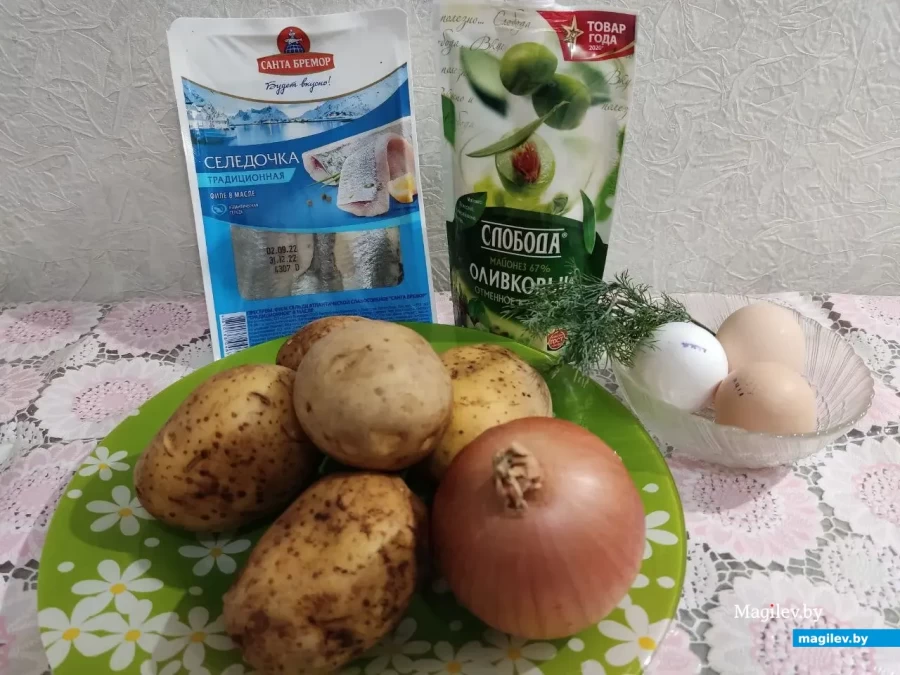 Картофельный салат с селедочкой от «Жоржа Симоне»