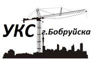 УКП «Управление капитального строительства»