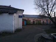 ГВСУ «Бобруйская межрайонная ветеринарная лаборатория»
