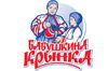 Бобруйский филиал холдинга «Могилевская молочная компания «Бабушкина крынка»