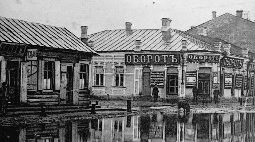 Такого Бобруйска вы не видели! Редкие черно-белые фото города